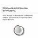 Cleansing balm for removing make-up, 50 ml + Sunscreen face cream SPF 50+ Hillary