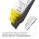 Сонцезахисний крем для обличчя SPF 30 + Hillary, 40 мл - 7