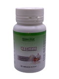 Dietary supplement garlic dry ekstakt GreenSet 90 tablets