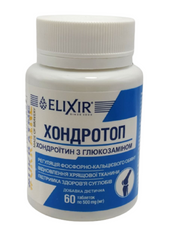 Хондротоп диетическая добавка хондроитин с глюкозамином 60 таблеток Эликсир - 1