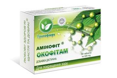 Окофитам аминофит для поліпшення зору і живлення зорового нерва 30 таблеток Примафлора - 1