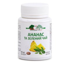 Ананас и зеленый чай для устранения избыточного веса 60 таблеток Витера - 1