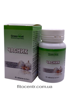 Дієтична добавка Часник сухий екстакт GreenSet 90 таблеток - 2