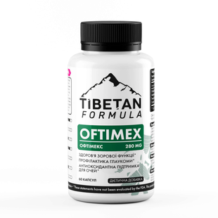 Офтімекс 60 капсул Tibetan Formula - 1