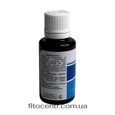 Екстракт Бетулін берести New Life 30 мл - 3