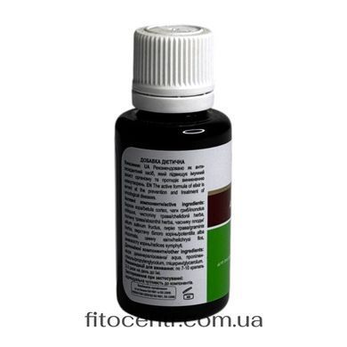 Эликсир здоровая жизнь New Life 30 мл - 3