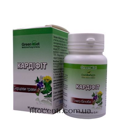 Кардифит с гинкго билобой GreenSet 90 таблеток - 2