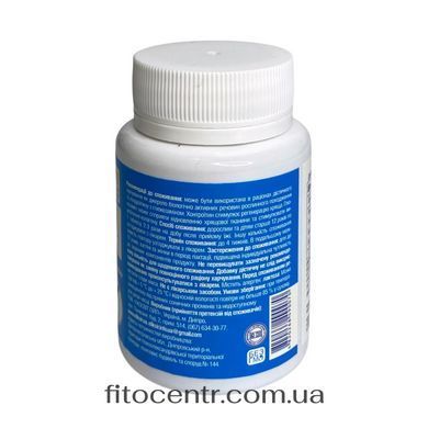 Dietary supplement khondrokrok Elixir chondroitin with glucosamine 60 tablets
