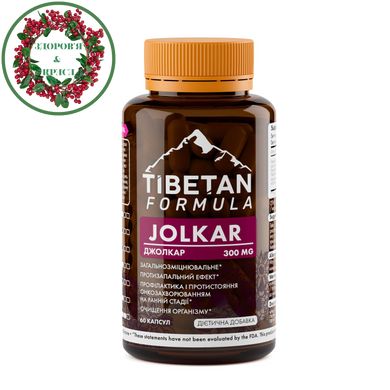 Джолкар / Jolkar 60 капсул Тибетська формула - 1