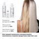 , Bottle, **Serum**