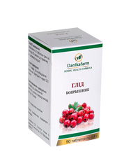 Плоды боярышника 90 таблеток Даникафарм - 1