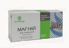 Магний активный биодобавка 80 таблеток Элит-фарм - 1