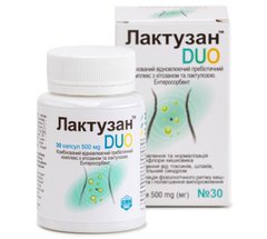 Лактузан-DUO комплекс пробиотиков с пребиотиками 30 капсул Витера - 1