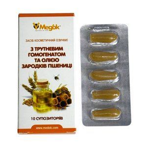Ректально-вагинальные фитосуппозитории Медок с трутневым гомогенатом и маслом зародышей пшеницы 10 шт. - 1
