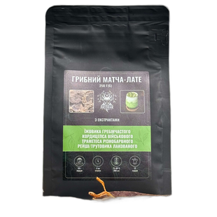 Грибной матча-латте Лесовик без кофеина 250 г