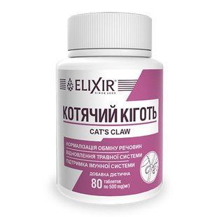 Кошачий коготь диетическая добака 80 таблеток Elixir - 1