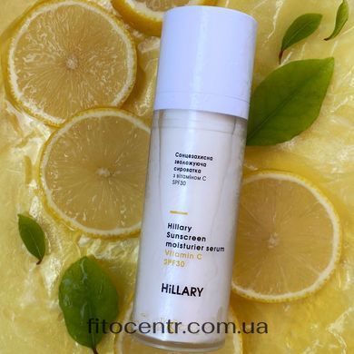 , Bottle, **Serum**