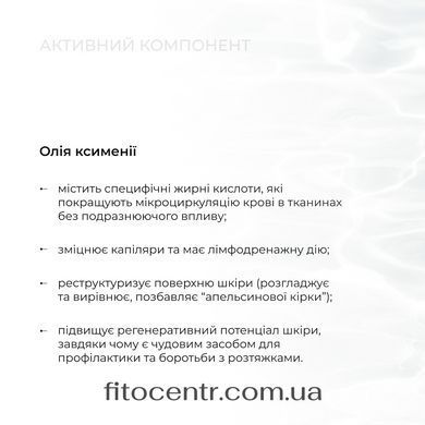 , Jar