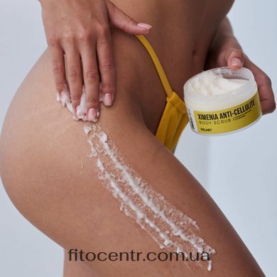 Body Skin Firmness Complex Hillary