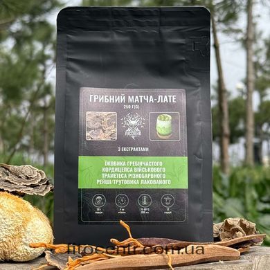 Грибний матча-лате Лісовик без кофеїну 250 г