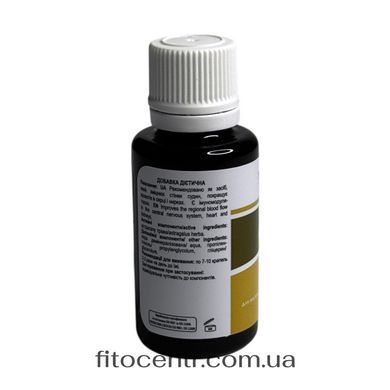 Экстракт астрагала New Life 30 мл - 3