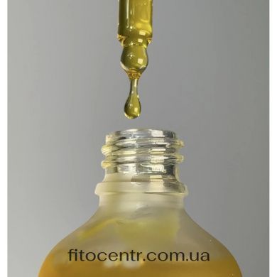 Oil serum Mesonia for face with retinol and extract 14 ml