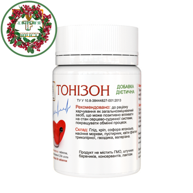 Биодобавка Тонизон снижает артериальное давление 60 таблеток Тибетская формула - 1