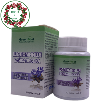 БАД Шоломник байкальський 60 капсул GreenSet - 3