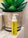Body Skin Firmness Complex Hillary