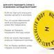 Body Skin Firmness Complex Hillary