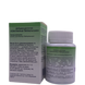 БАД Шоломник байкальський 60 капсул GreenSet - 4