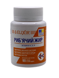 Рыбий жир с витаминами Е А D 90 капсул Elixir - 1