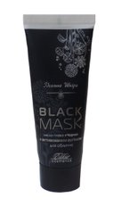 Маска-плівка Black MASK Чорна з активованим вугіллям, що очищає для обличчя 75 мл Еліксир - 1