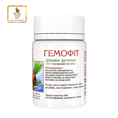 Гемофіт Гемостерон очищення крові та лімфи 60 таблеток Тибетська формула - 1