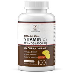 Витамин Д 5000 МЕ 90 капсул Тибетская формула - 1