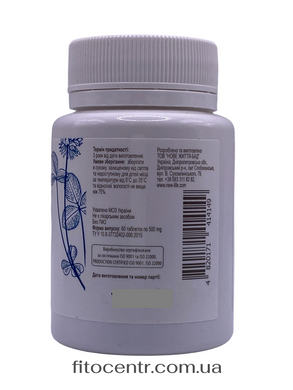 Herbal complex for joints New Life 60 tablets