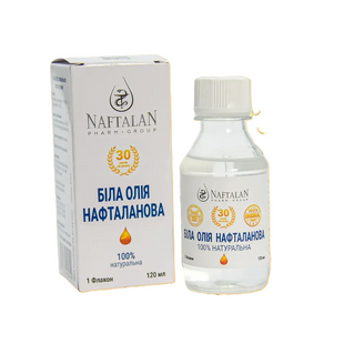 Белое нафталановое масло Naftalan, 120 мл - 1