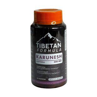 Дієтична добавка Карунеш Tibetan Formula 90 таблеток - 1