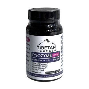 Лизоцим Актив Lysozyme Active Tibetan Formula 60 капсул - 1