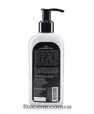 Gel for intimate hygiene New Life laktotsid 200 ml
