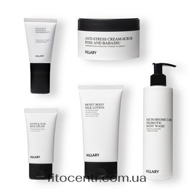 Hillary Perfect Silk Body Care silk body care set