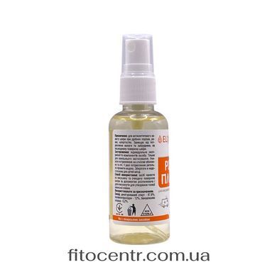 Liquid patch Elixir 50 ml
