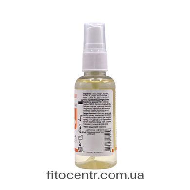 Liquid patch Elixir 50 ml