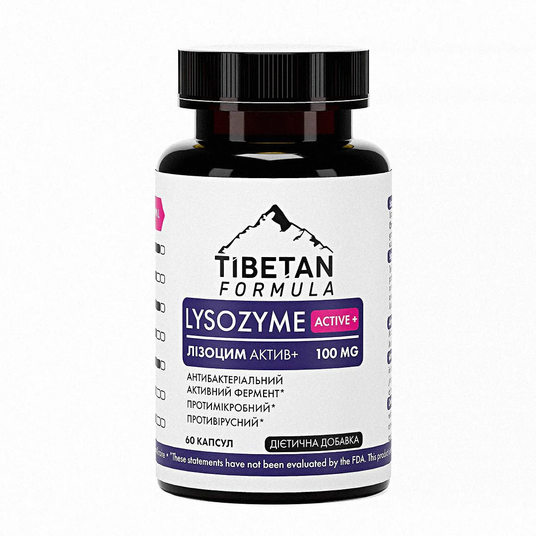 Лізоцим 129 360 капсул Tibetan Formula | Фітоцентр