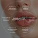 Hillary Lip Hydration & Plumping Set