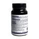 Лизоцим Актив Lysozyme Active Tibetan Formula 60 капсул - 2