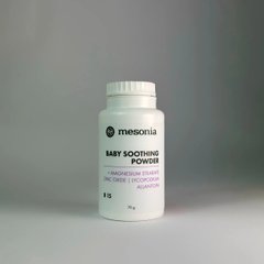 Смягчающая присыпка для Малышей 70 г Mesonia - 1