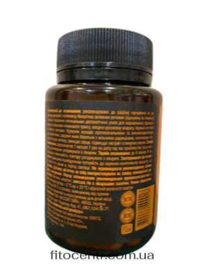 Kurkumin Elixir 30 capsules