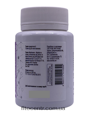 Collagen marine New Life 60 vegetable capsules