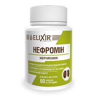 Нефромин поддержка почек 60 таблеток Elixir - 1